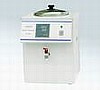 Paraffin Dispenser